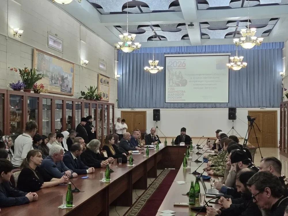 В Кизляре прошла конференция на тему «Вызовы современного общества и пути их преодоления на примере гармоничных взаимоотношений народов Дагестана»